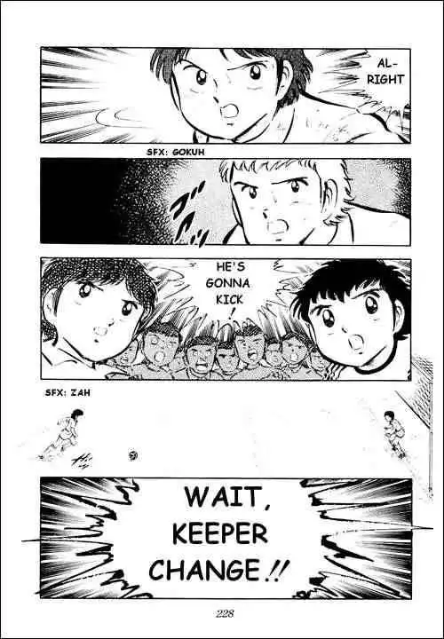 Captain Tsubasa Chapter 28 77